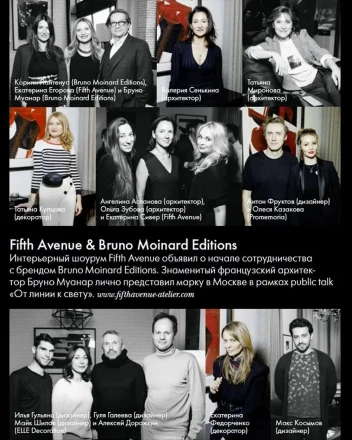 Architectural Digest & ELLE Decoration Features